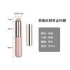 Pincel de Silicone para Lábios, Pincel para Esfumar, Cabeça Redonda Portátil, Profissional para Batom, Máscara Labial, Lama Labial, Pincel Pequeno para Aplicação de Batom de Luxo