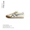 Sapatos de treinamento moral retrô de nicho femininos 2024 novo plano versátil correspondência de cores respirável Forrest Gump sapatos esportivos casuais