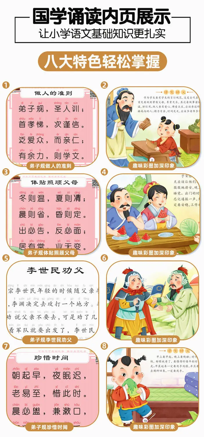 1 (11).JPG