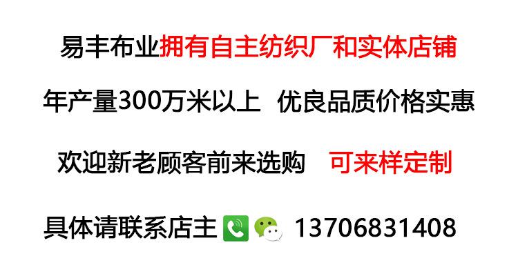 公司介绍