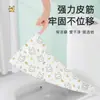 Capa descartável para assento sanitário cobertura total embalada individualmente pós-parto maternidade capa para almofada de assento tamanho grande viagem hotel especial viagem