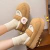 ZJ Pantufas de Algodão Patinha de Gato Macias e Fofas para Mulheres, Pantufas de Inverno para Casa com Sensação de Amortecimento Macio, Novas Pantufas de Verão para Uso Externo Femininas