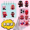Nuevos Charms para Zapatos tipo Clogs de la Serie Superman Accesorios Decoraciones DIY Stock Listo Transfronterizo Venta al por Mayor