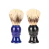 Escova Wanmei Nova de Cerdas Macias para Varrer Cabelos Salão Ferramenta de Cabeleireiro Pincel Espuma de Barbear Masculina Cerdas Imitação de Pelo de Texugo