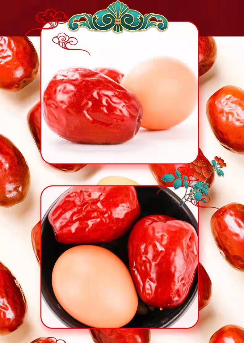 微信图片_202201041101424