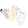 Hongqi calcetines nuevos calcetines de mujer verano finos para mujer lindos japoneses transpirables calcetines tobilleros para mujer boca baja calcetines dulces moda