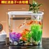 Caja de Almacenamiento de Escritorio Tanque de Peces Transparente Tanque Pequeño para Peces Dorados Paisajismo del Hogar Arreglo Floral Oficina Mini Tanque para Tortugas