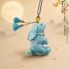 Bolsita de regalo pequeño para el Festival de Medio Otoño, bolsita de conejo de paz y bendición, colgante para bolsa de coche, decoración de bolsa de la fortuna