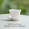 Taza de Té Glaseada de Color Puro Mi Yan con Juego de Posavasos Taza de Té Kung Fu Taza Individual Cerámica Hecha a Mano Taza de Degustación Fina Taza Maestra