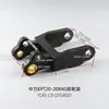 Juego Completo de Piezas del Chasis de la Rueda Delantera para Carretillas Elevadoras Eléctricas Zhongli y Heli, Accesorios para Transpaletas Manuales Nuoli, Chasis de Ruedas Pequeñas para Carretillas Manuales