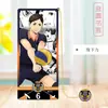Marcador Metálico Hueco de Voleibol Hinata Xiangyang Montaña Sombra Volador Pueblo Forzawa Tierra Suyuan Piedad Filial Papelería Regalo