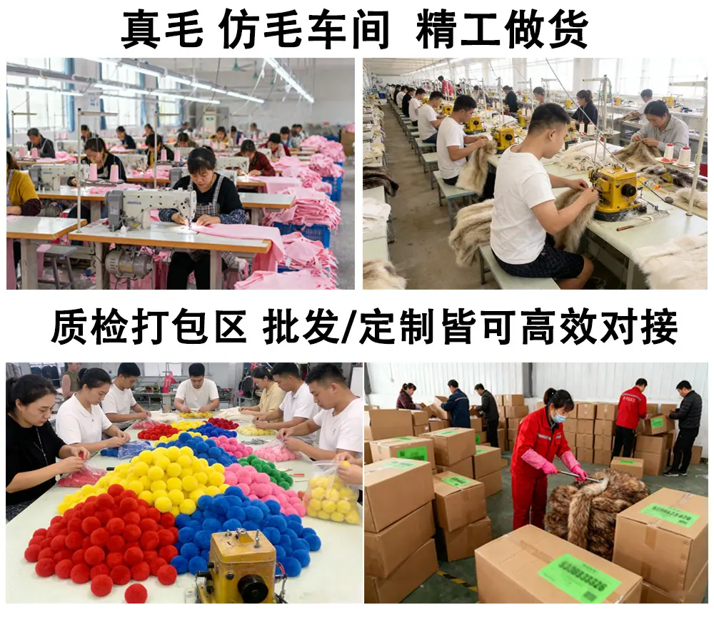 工厂实拍2