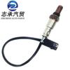 El suministro transfronterizo es aplicable al sensor de oxígeno trasero 226A0-EN21A 226A0-4V00A para Nissan Machi Qashqai