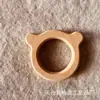 Sonajero de oso de haya DIY para bebé, mordedor para bebé, palo de molienda para bebé, pegamento para dientes