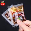 Condimento para olla caliente Liupo 2G, condimento para barbacoa, para olla caliente, para frutas y mariscos, salsa para mojar, plato seco, fideos con chile
