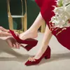 Zapatos de Boda Xiuhe para Novia Blanca, Grulla de Almohada, Mujer, Nuevo Estilo Primavera Otoño 2026, Tacón Grueso, Cómodos para los Pies, Mujeres Embarazadas, Tacones Rojos Altos, Respetuoso