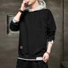 Sudadera con Capucha para Hombre 2026 Primavera y Otoño Estilo Japonés Ins Marca de Tendencia Sudadera de Hombre Falsa de Dos Piezas Ropa Casual para Hombres Jóvenes