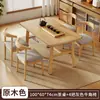 Conjunto de Mesa de Chá e Cadeiras, Mesa de Chá Simples, Mesa de Chá para Escritório, Mesa de Jantar Pequena, Mesa Baixa, Mesa de Sofá Pequena para Uso Doméstico na Sala de Estar