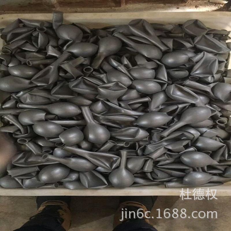 QQ图片20171213191913_副本