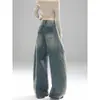 Jeans Retro Azul Super Trendy Versátiles de Corte Holgado Scimitar para Mujer, Pantalones de Pierna Ancha con Caída de Nuevo Estilo con Forma de Pera de Cintura Alta