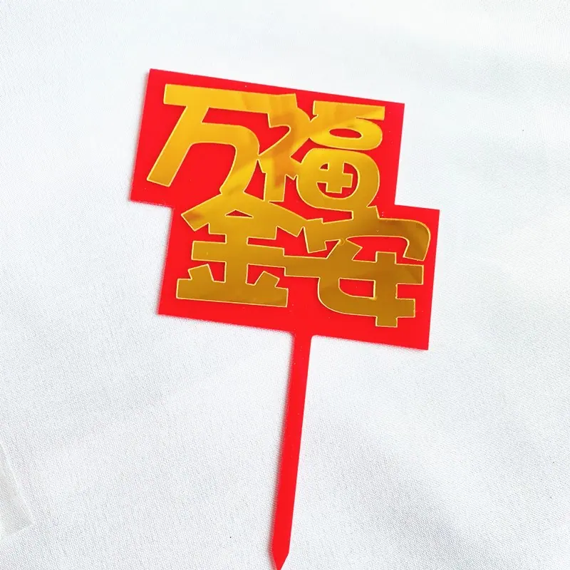 微信图片_20200603210004