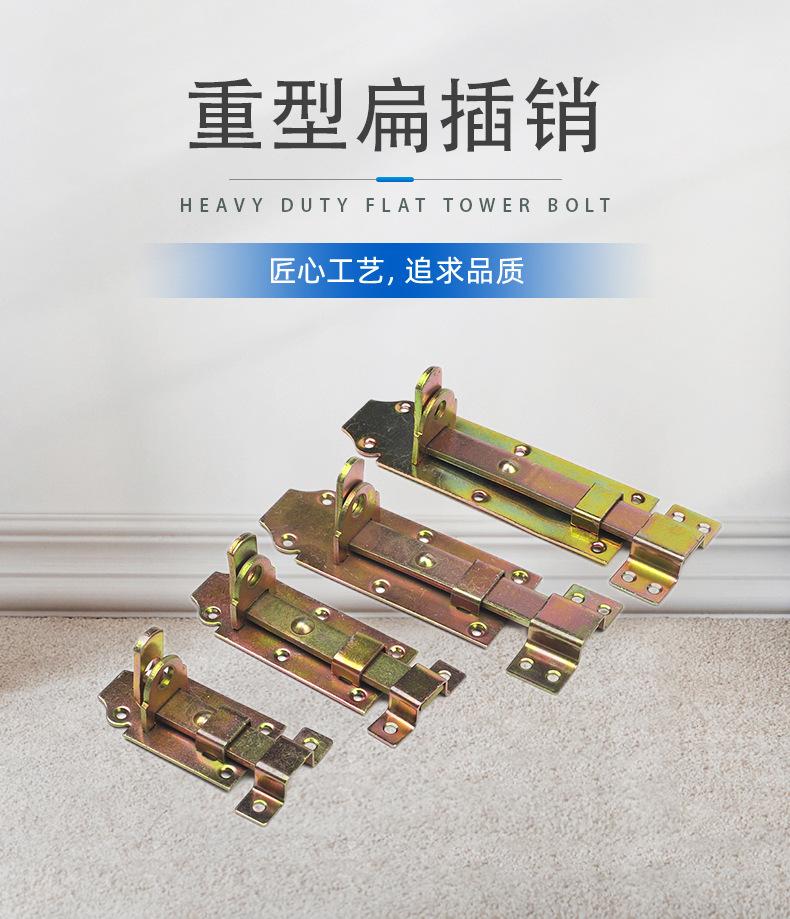 浙江亿联金属科技有限公司-详情页2_05.jpg