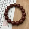 [Rojo Clásico de los Cinco Elementos] Materiales Aromáticos Naturales y Bolas de Incienso, Pulseras de Medicina China Hechas a Mano para Hombres y Mujeres, Empaque de Caja de Regalo al por Mayor