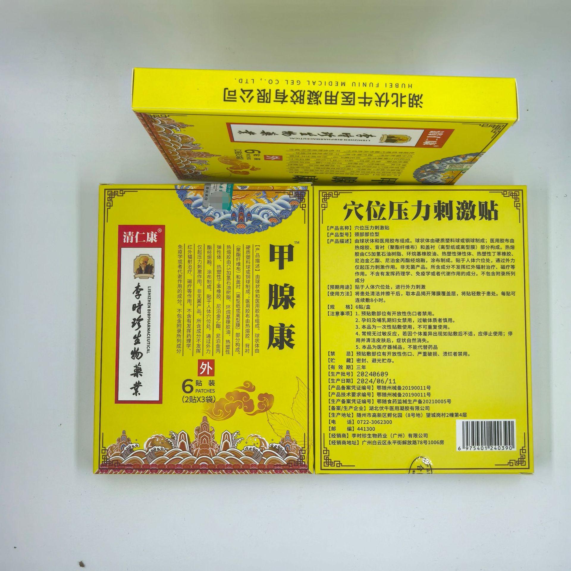 03344d95b462f8f2d8ffa98f867586