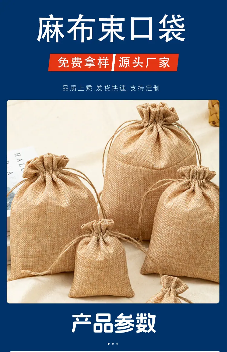 新艳丽棉布_03
