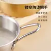 Acero Inoxidable 304 Estilo Coreano Tazón para Vino de Arroz Tazón de Arroz Tazón para Vino de Arroz con Asas Especial Tazón para Vino Caliente Frío Tazón para Cocinar