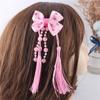 Borla de lazo estampada de estilo antiguo con colgante de cuentas, horquilla, accesorio para el cabello, tocado femenino, joyería a juego Hanfu