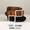 Cinturón de Remaches Estilo Retro Maillard para Mujer para Adelgazar la Cintura y Combinar con la Falda, Cinturón de Gamuza Estilo Sexy Americano