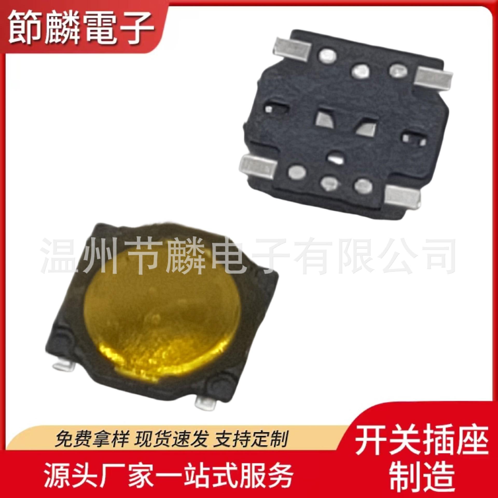 IMG20221116085247