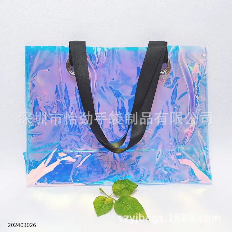 幻彩PVC手提袋