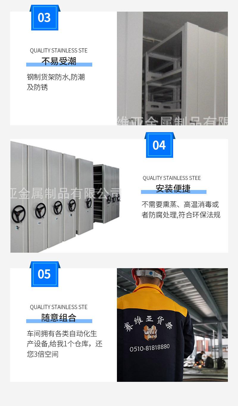 详情_06.jpg
