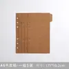 Páginas Divisorias para Cuaderno A5A6 Papel Índice Universal Recargable A4B5 Papel Divisor Colorido Personalización