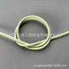 Cordón de Piel de Oveja PU de 4 mm de Grosor para Colgantes Bv Loewe Hechos a Mano para Bricolaje, Cordón para Coser, Cordón con Núcleo Enrollado, Cordón para Joyería, Accesorios de Correa para el Hombro