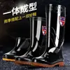 Botas de chuva masculinas de cano alto, duráveis com sola de borracha, comprimento até a panturrilha, forradas para aquecimento, adequadas para trabalho, canteiros de obras, pesca, lavagem de carros e uso geral