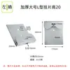 Gancho Impermeable de Acero Inoxidable para Baño Pieza Colgante de Vidrio de Espejo Gancho Adhesivo para Panel Trasero Gancho para Espejo Accesorios de Ferretería para Mejoras del Hogar Sin Taladro