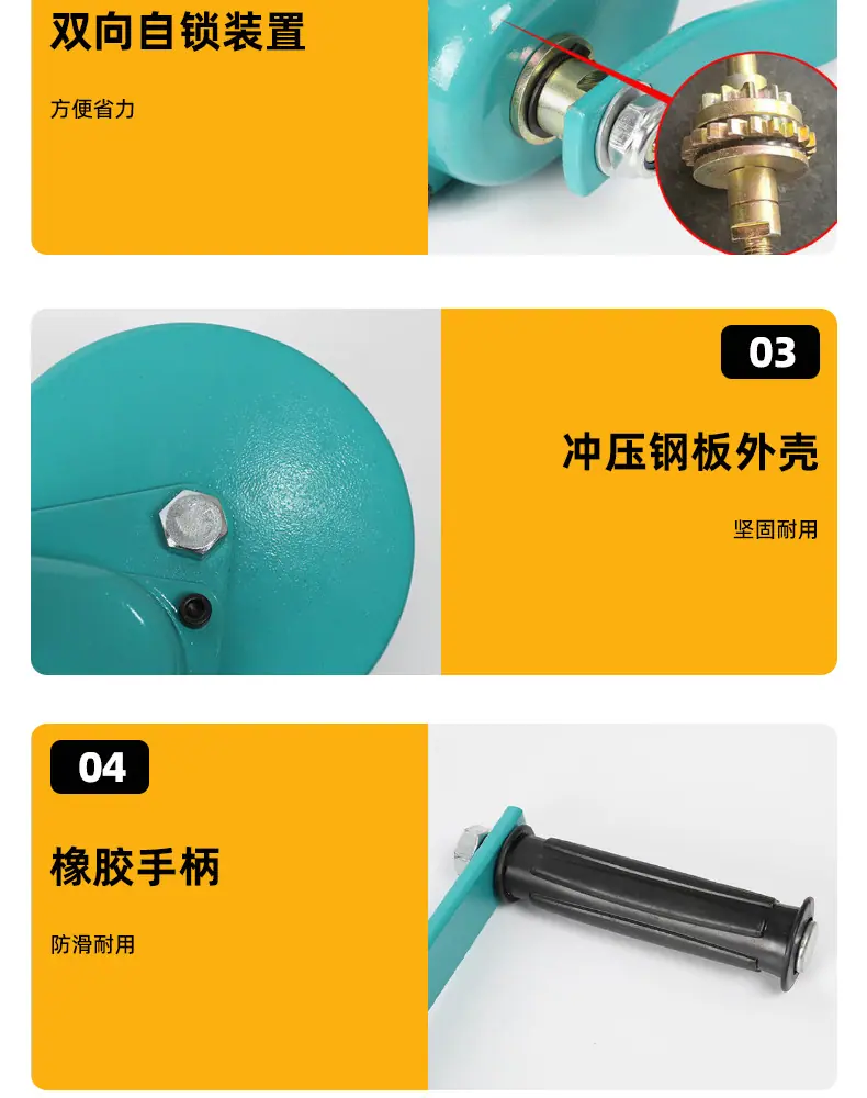 详情页_11.jpg