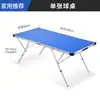 Mesa de Ping Pong Infantil para Uso en Casa, Plegable y de Altura Ajustable, Mesa Portátil para Camping, Multiusos