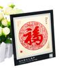 Pinturas recortadas em papel, decorações de janela, molduras de mesa para estrangeiros, elementos artesanais em estilo chinês, lembranças de viagem culturais e criativas de Xi'An