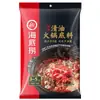 Haidilao Base para Hot Pot Mantequilla Tomate Paquete de Sopa de Racimo Sopa Clara Aceite Claro Picante Hogareño Paquete Pequeño Peso para Una Persona
