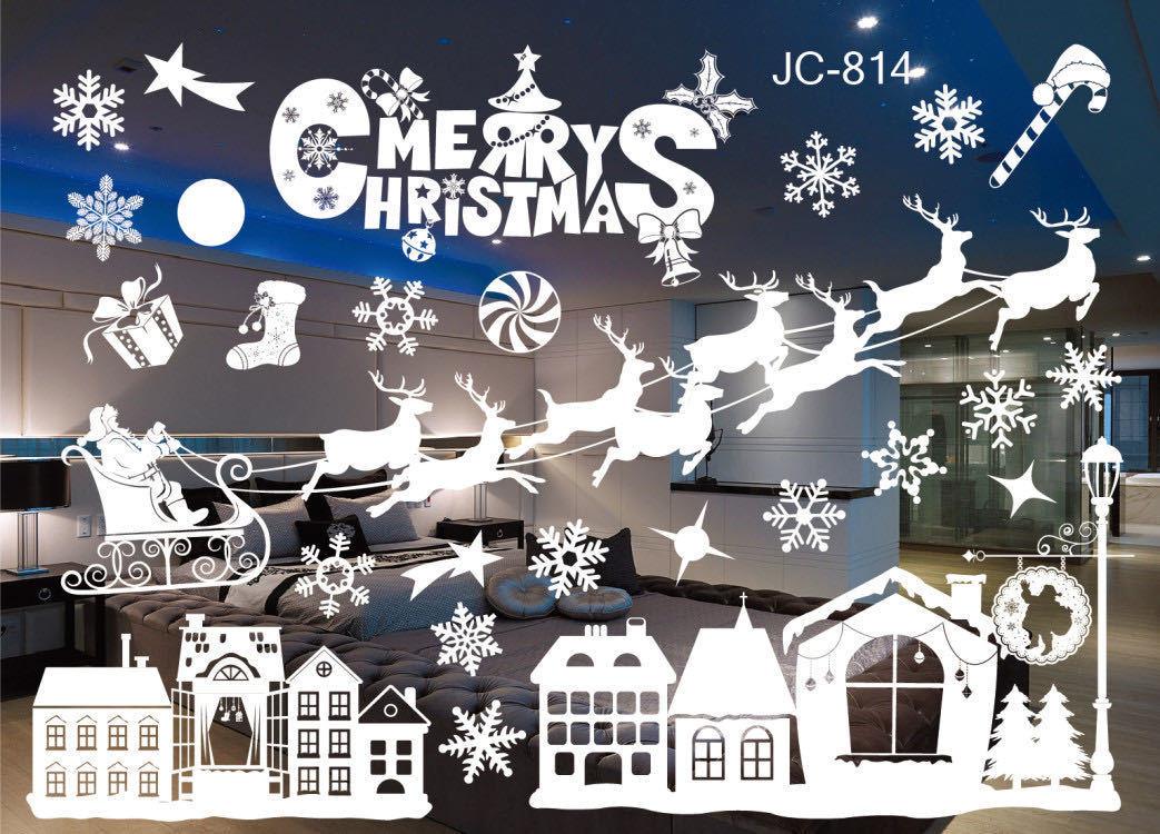 JC814