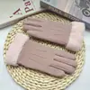 Guantes deportivos para ciclismo de mujer, forrados de polar, a prueba de frío, para pantalla táctil, terciopelo alemán, guantes cálidos para ciclismo de adulto, guantes de motocicleta