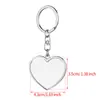 Productos Transfronterizos Simples para el Día de San Valentín Impresión Personalizada Sublimación Materia Prima Consumibles Llavero Colgante Pequeños Regalos Piezas Metálicas