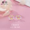 Aretes de Plata Xi Gu E0454 S925 Súper Lindo Lindo Aretes de Cerdito Hueco Creativos Aretes Pequeños para Mujer