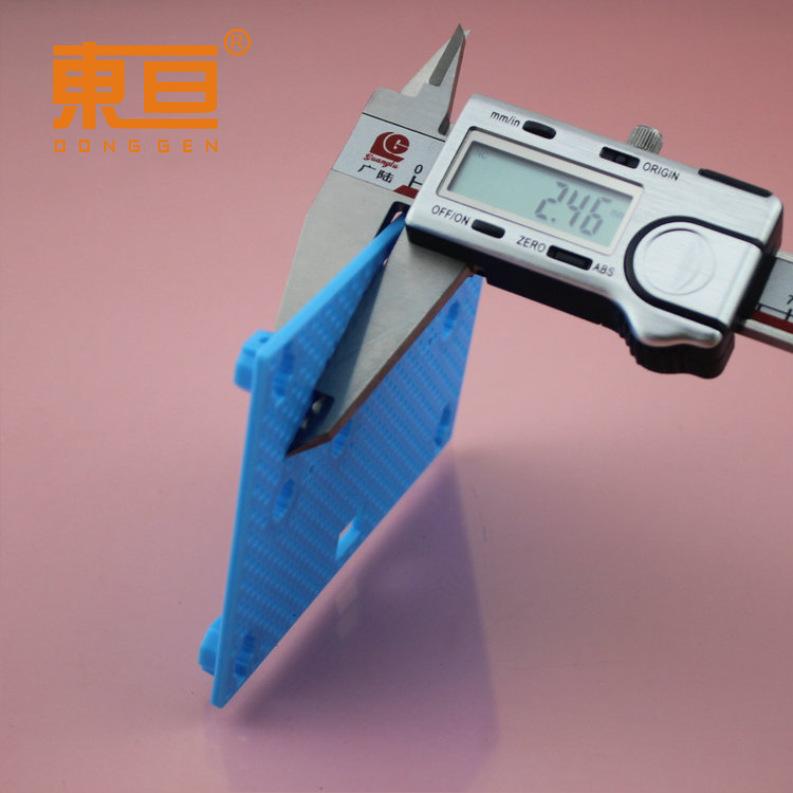 75100蓝7.png