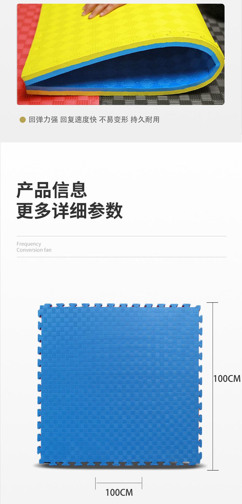 eva详情_09.jpg