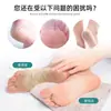 Tira Nano Vidro Transparente Ferramenta de Pedicure Tira Polimento e Lixamento Moedor de Pé Portátil Atacado Estoque Pronto